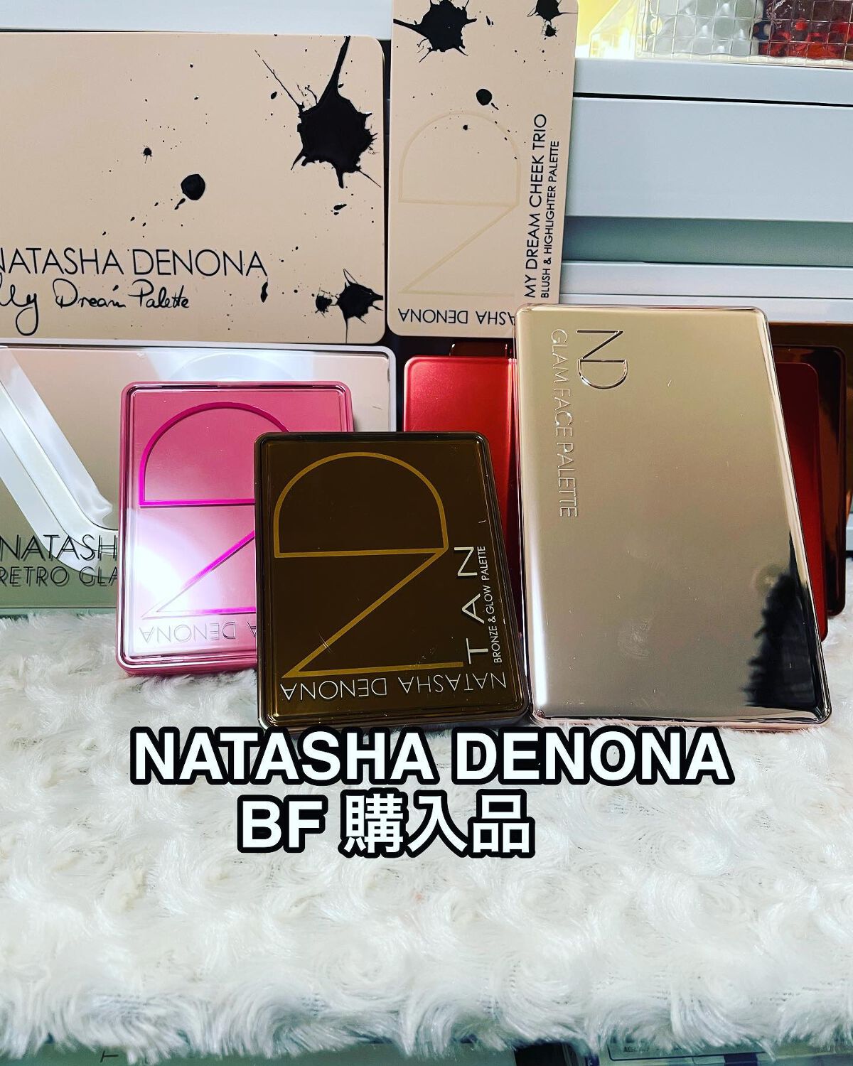 HARU on LIPS 「ナターシャさんのコスメ購入品だよ❤️昨年のBFで、ナターシャ頼..」(1枚目)