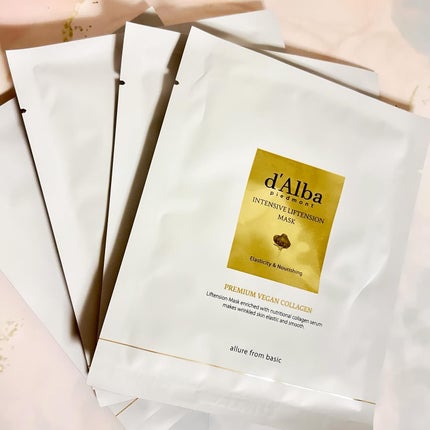 インテンシブリフテンションマスク/ダルバ/シートマスク・パックを使ったクチコミ(2枚目)