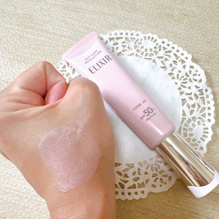 エリクシール デーケアレボリューション トーンアップ SP+ aa/エリクシール/化粧下地を使ったクチコミ(4枚目)
