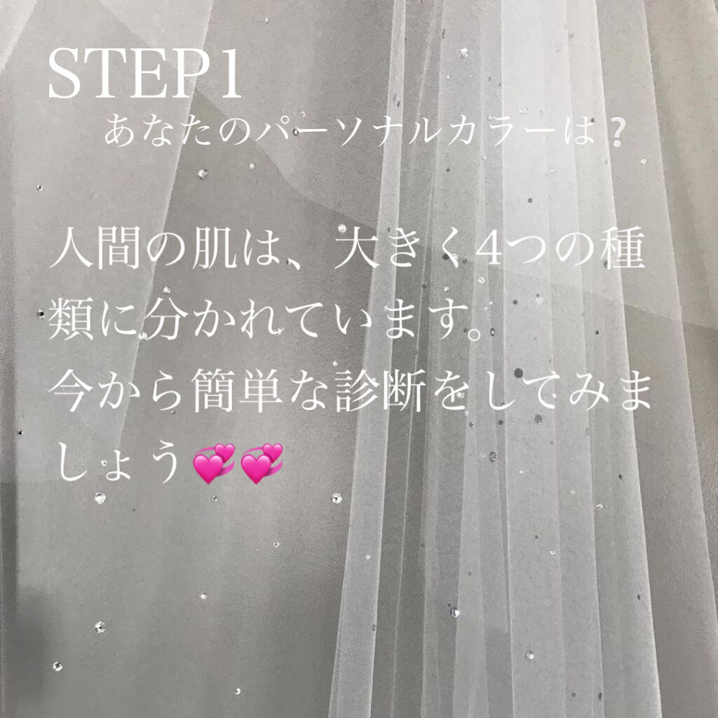 ラスティング リップカラーN/CEZANNE/口紅を使ったクチコミ（2枚目）