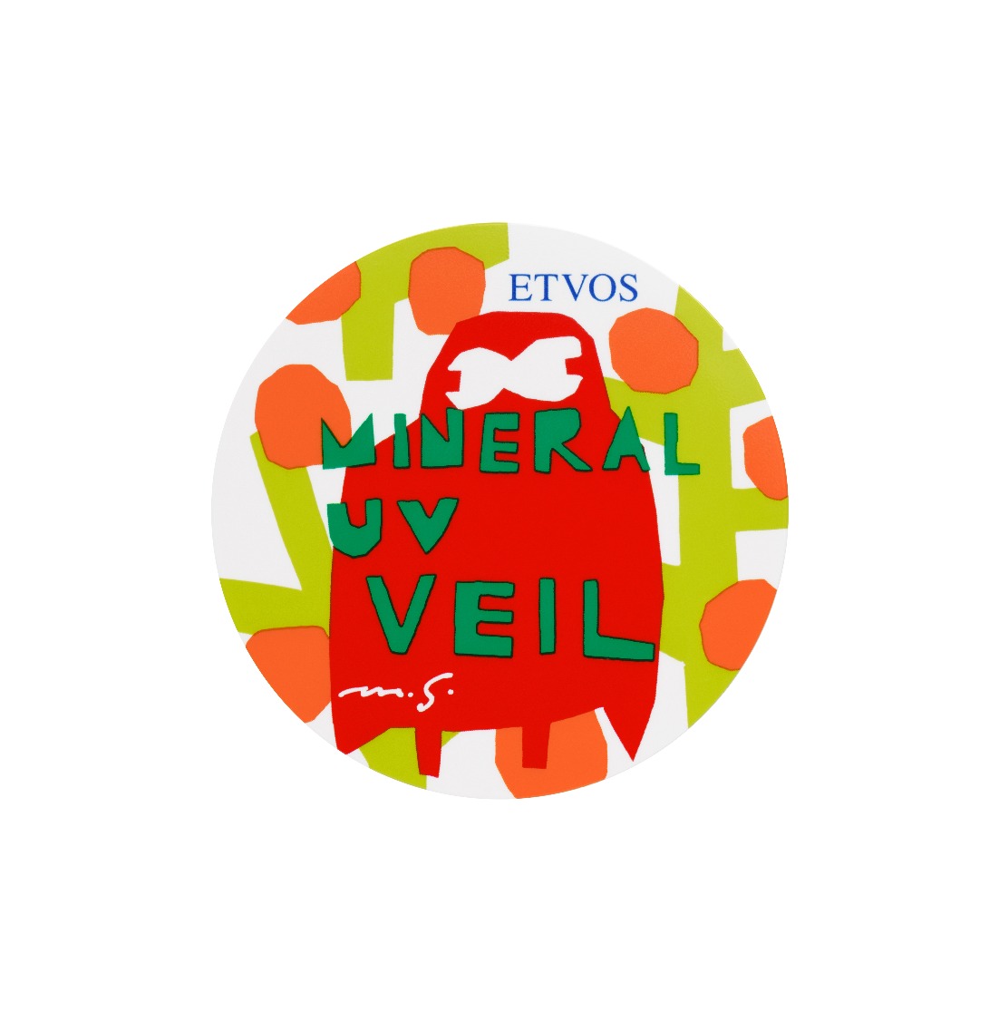 ミネラルUVベール ナチュラルベージュ