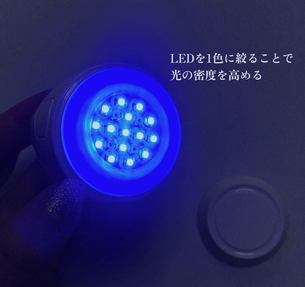 リファビューテック スポット/ReFa/美顔器・マッサージを使ったクチコミ(5枚目)