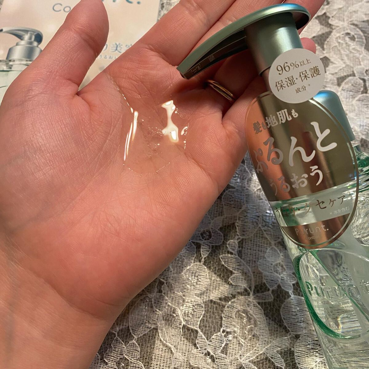 プルント コントロール美容液ヘアオイル/Purunt./ヘアオイルを使ったクチコミ（2枚目）