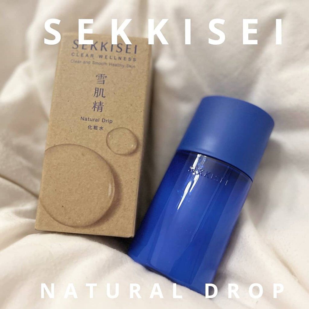 クリアウェルネス ナチュラル ドリップ/雪肌精/化粧水を使ったクチコミ（1枚目）