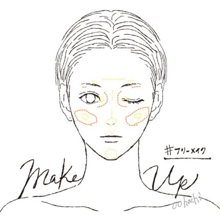 ハイライトパウダーW/WHOMEE/パウダーハイライトを使ったクチコミ(4枚目)