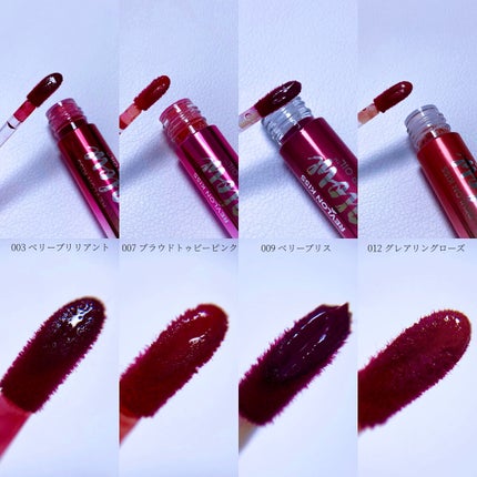 キス グロウ リップ オイル/REVLON/リップグロスを使ったクチコミ(4枚目)