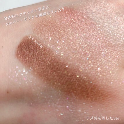 パーフェクトスタイリストアイズ/キャンメイク/アイシャドウパレットを使ったクチコミ(5枚目)