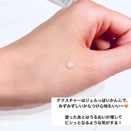 ヴァージンクリニックセラム/株式会社フロンティア/アイケア・アイクリームを使ったクチコミ(3枚目)
