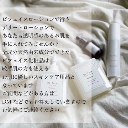 スキンケア/肌改善/yukari.Oka on LIPS 「冬は乾燥するからってクリームたっぷりで保湿していませんか?1年..」(8枚目)