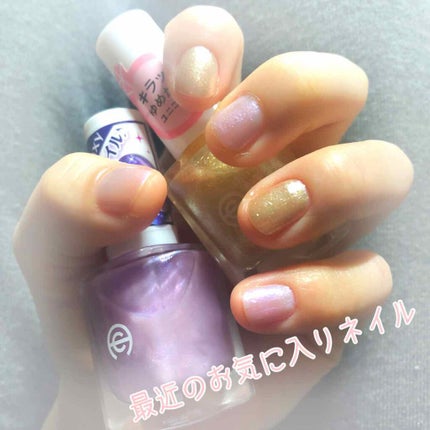 AC ネイルエナメル M/AC MAKEUP/マニキュアを使ったクチコミ(1枚目)