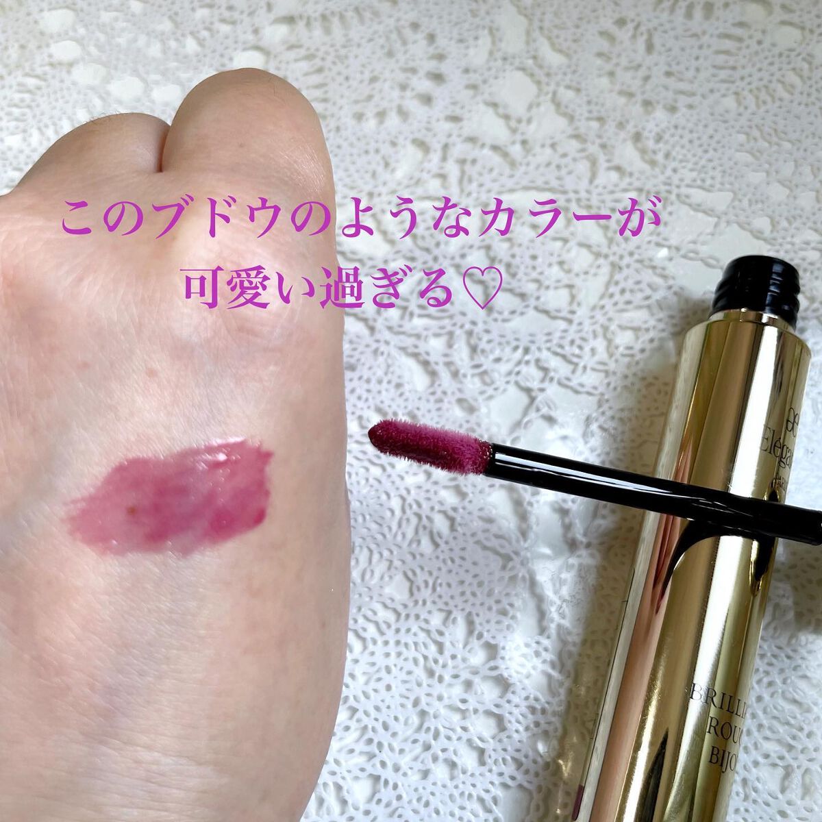 を使ったクチコミ（2枚目）