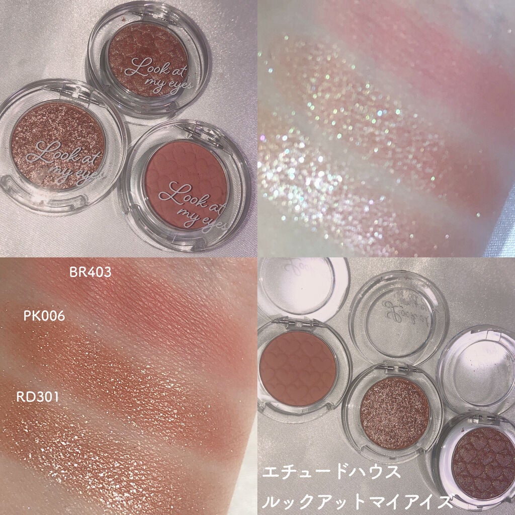 ルックアット マイアイズ/ETUDE/単色アイシャドウを使ったクチコミ(6枚目)