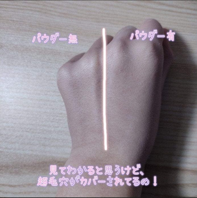 マシュマロフィニッシュパウダー/キャンメイク/プレストパウダーを使ったクチコミ(4枚目)