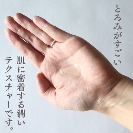 ケー on LIPS 「めちゃくちゃしっとりする洗顔とスキンローションです。韓国コスメ..」(4枚目)