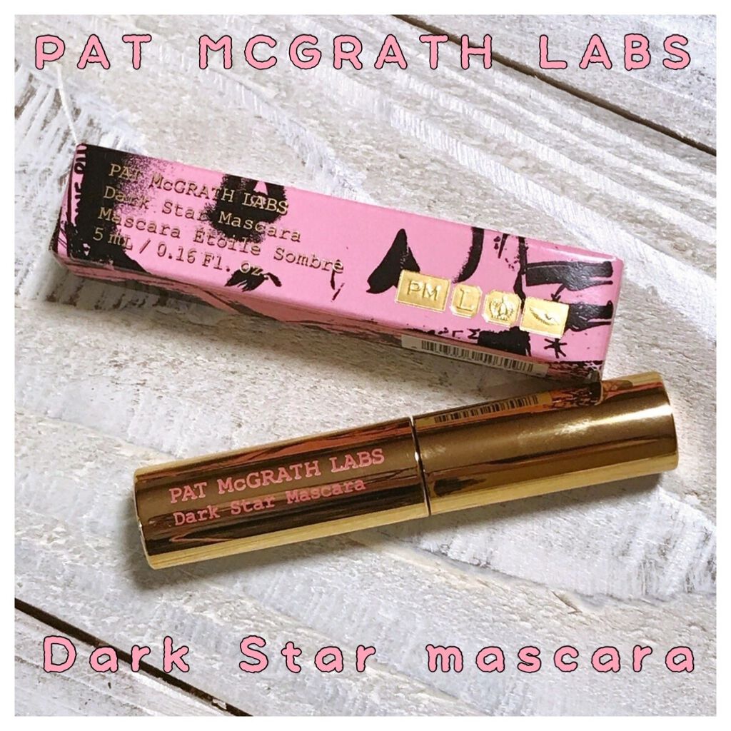 Dark Star Mascara/PAT McGRATH LABS/マスカラを使ったクチコミ(1枚目)