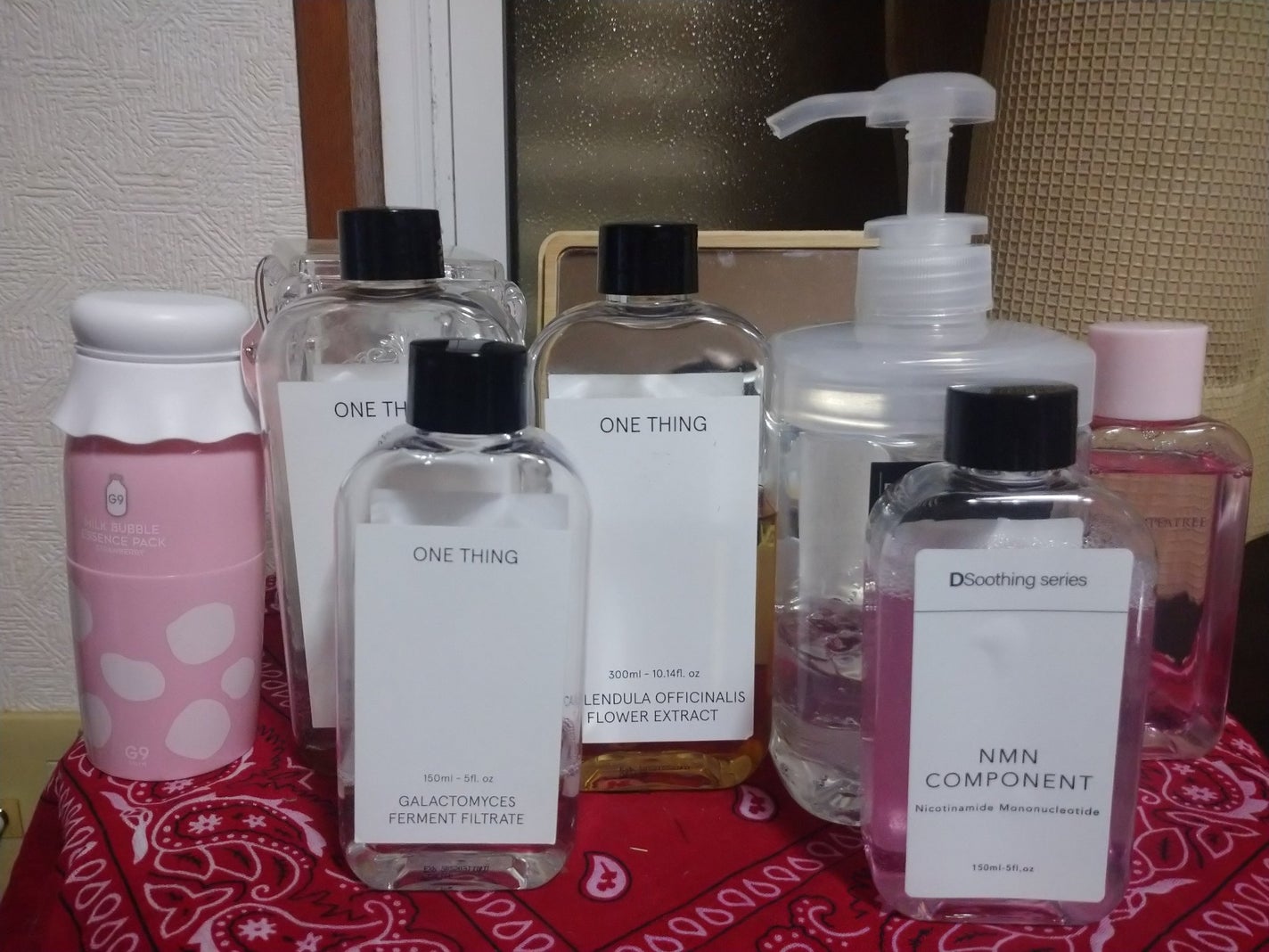 エイジ トリートメント アイクリーム/FROM NATURE/アイケア・アイクリームを使ったクチコミ(1枚目)