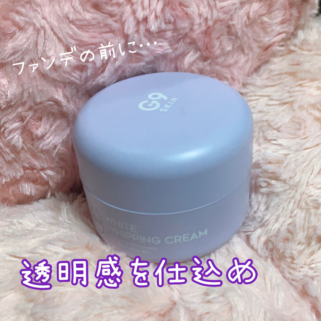 ミルキースキンマスク/MAJOLICA MAJORCA/化粧下地を使ったクチコミ（1枚目）