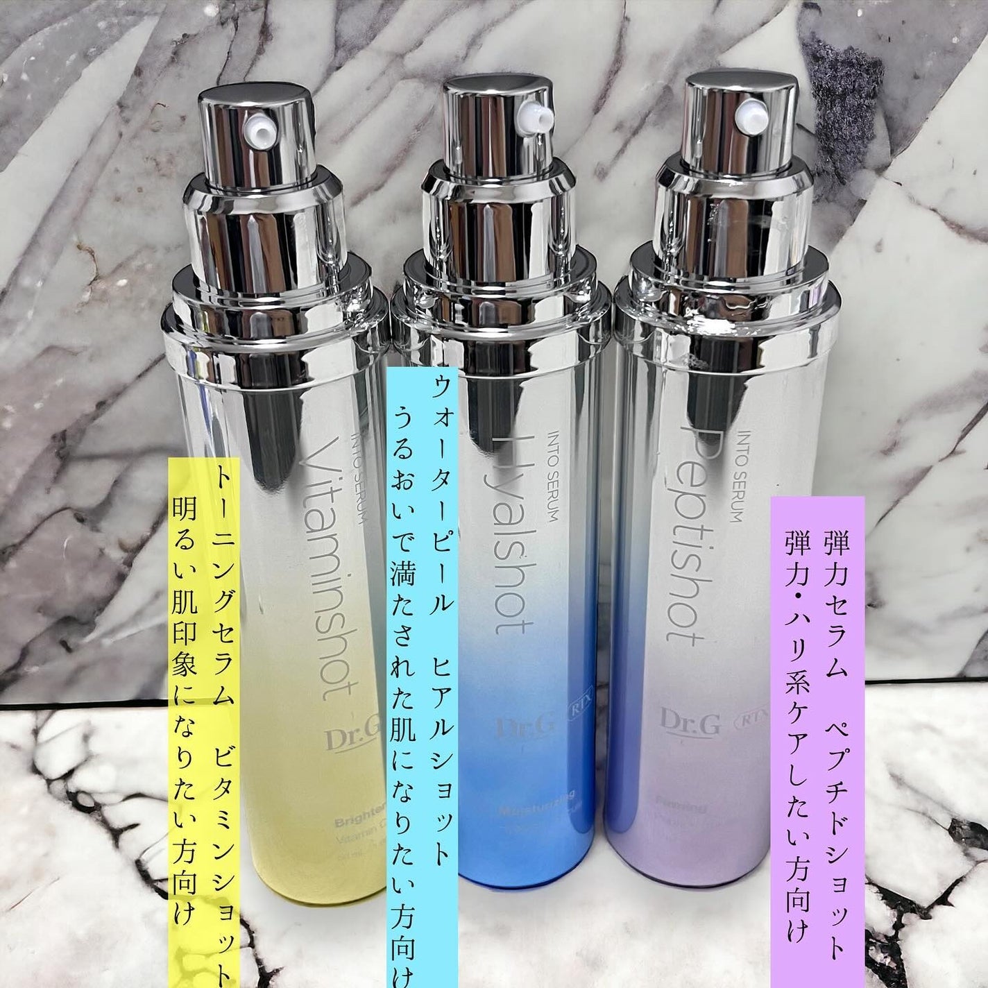 RTXセラム ビタミンショット/Dr.G/美容液を使ったクチコミ(2枚目)