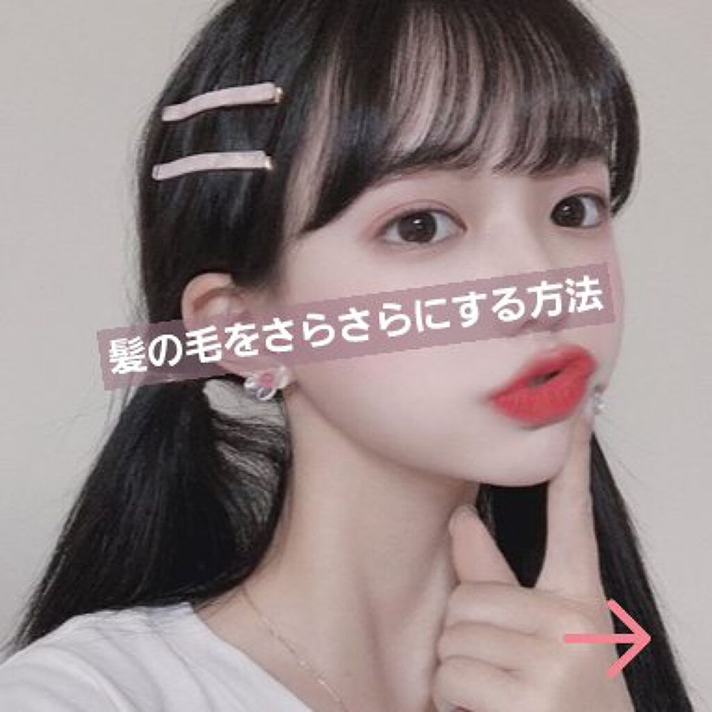 フィーノ　プレミアムタッチ　濃厚美容液ヘアマスク/フィーノ/ヘアマスク・ヘアパックを使ったクチコミ（1枚目）