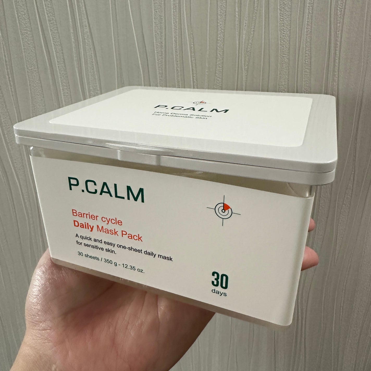 バリアサイクルデイリーマスクパック P.CALM