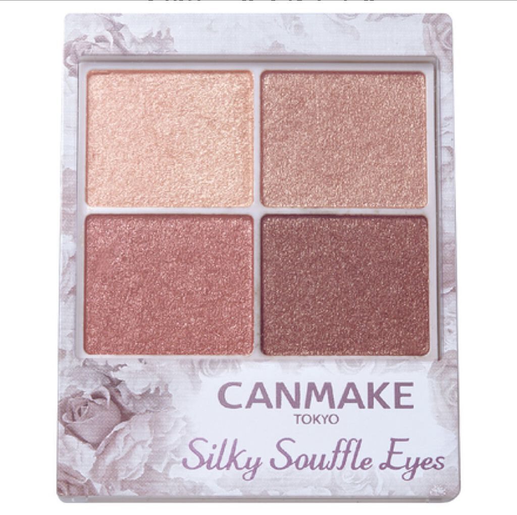 シルキースフレアイズ/キャンメイク/アイシャドウパレットを使ったクチコミ（1枚目）