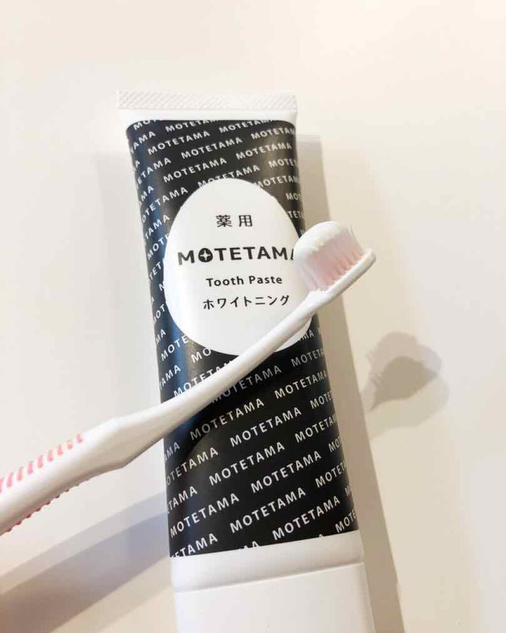 薬用歯磨き粉ペースト/MOTETAMA(モテたま)/歯磨き粉を使ったクチコミ（2枚目）