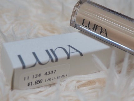ロングラスティングチップコンシーラー/LUNA/リキッドコンシーラーを使ったクチコミ(1枚目)