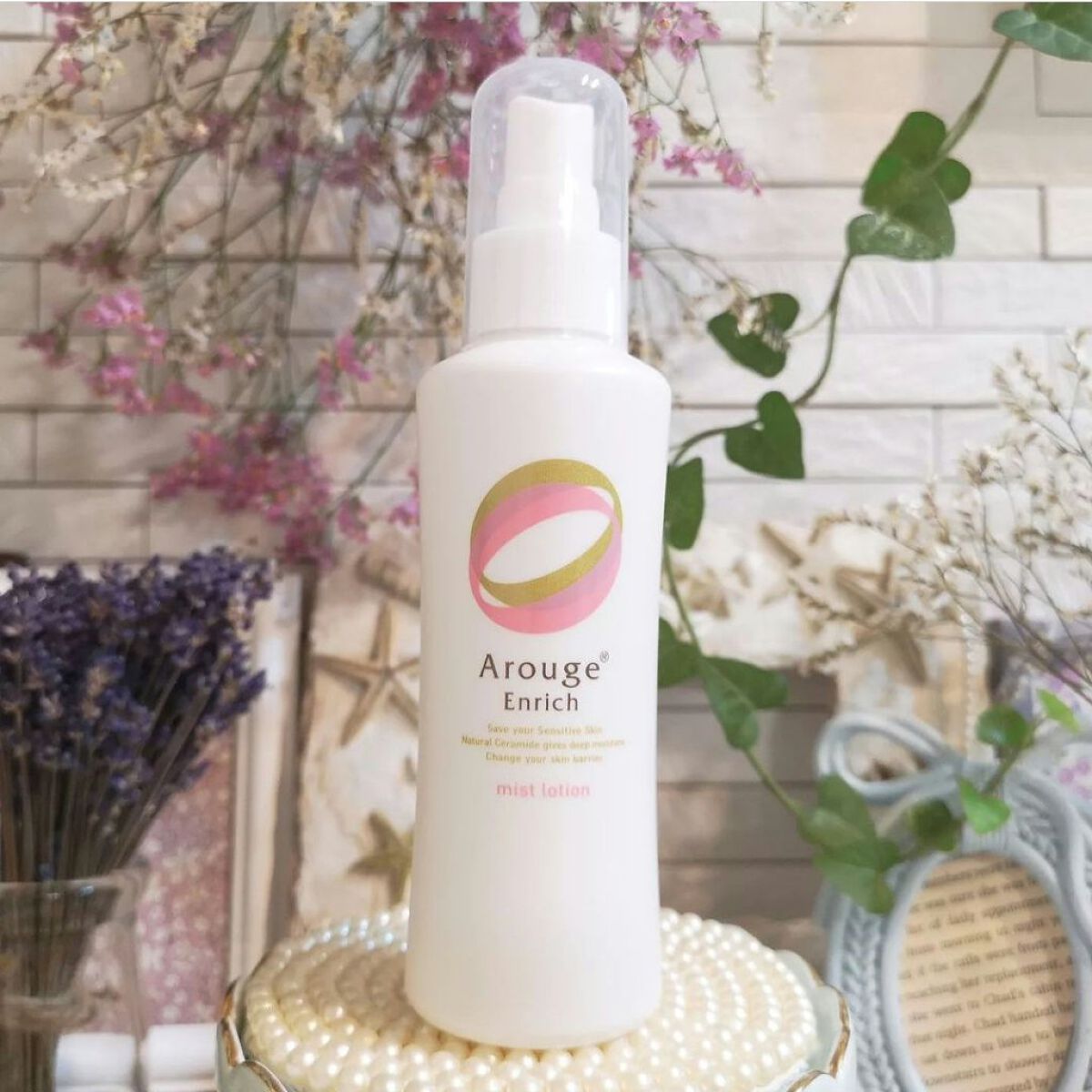 エンリッチ ミストローション/アルージェ/ミスト状化粧水を使ったクチコミ(1枚目)