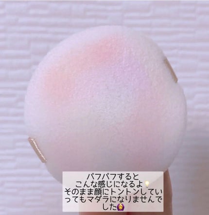 マシュマロフィニッシュパウダー ~Abloom~/キャンメイク/プレストパウダーを使ったクチコミ(4枚目)