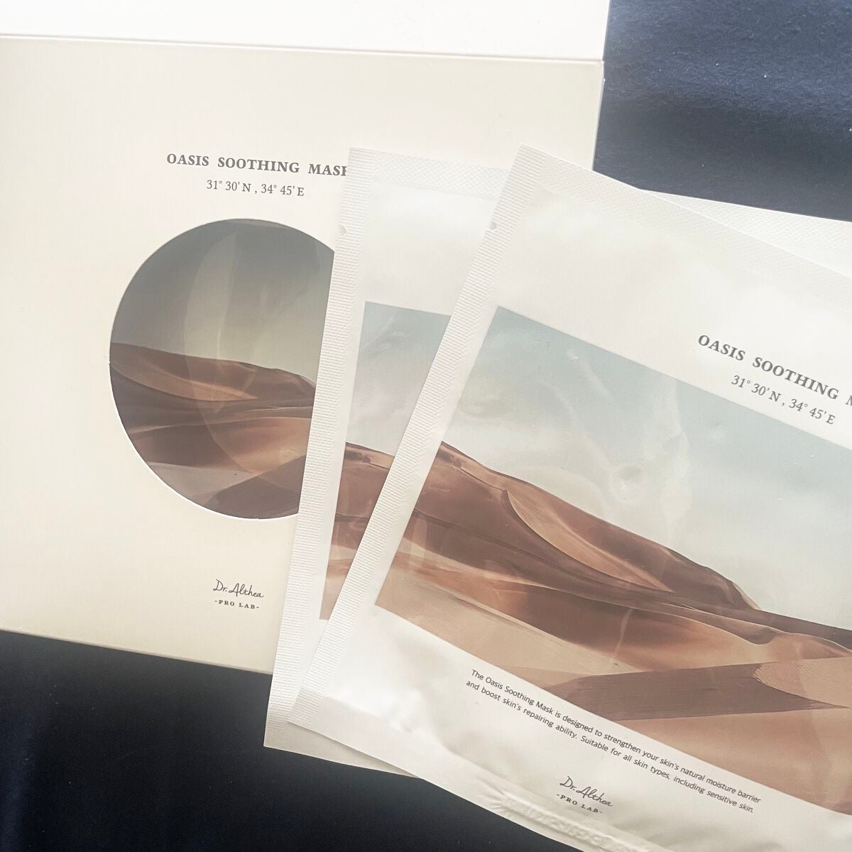 オアシス スージング マスク/Dr.Althea/シートマスク・パックを使ったクチコミ(1枚目)