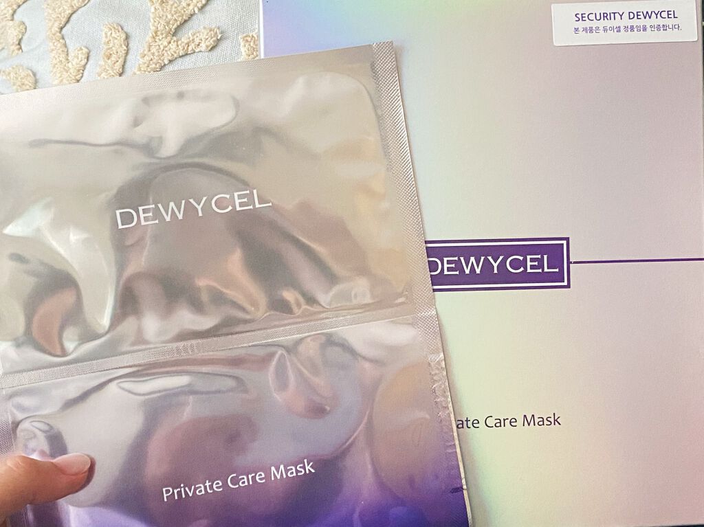 デュイセル プライベートケアマスク/DEWYCEL/シートマスク・パックを使ったクチコミ(1枚目)