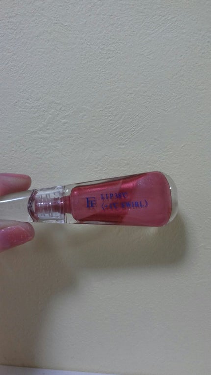 38°C / 99°F リップトリートメント (リップ美容液)/UZU BY FLOWFUSHI/リップケアを使ったクチコミ(2枚目)