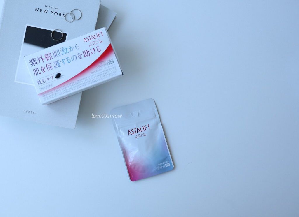 アスタリフト サプリメント ホワイトシールド/アスタリフト/美容サプリメントを使ったクチコミ（2枚目）