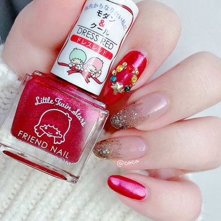 フレンドネイル(リニューアル品)	/DAISO/マニキュアを使ったクチコミ(2枚目)