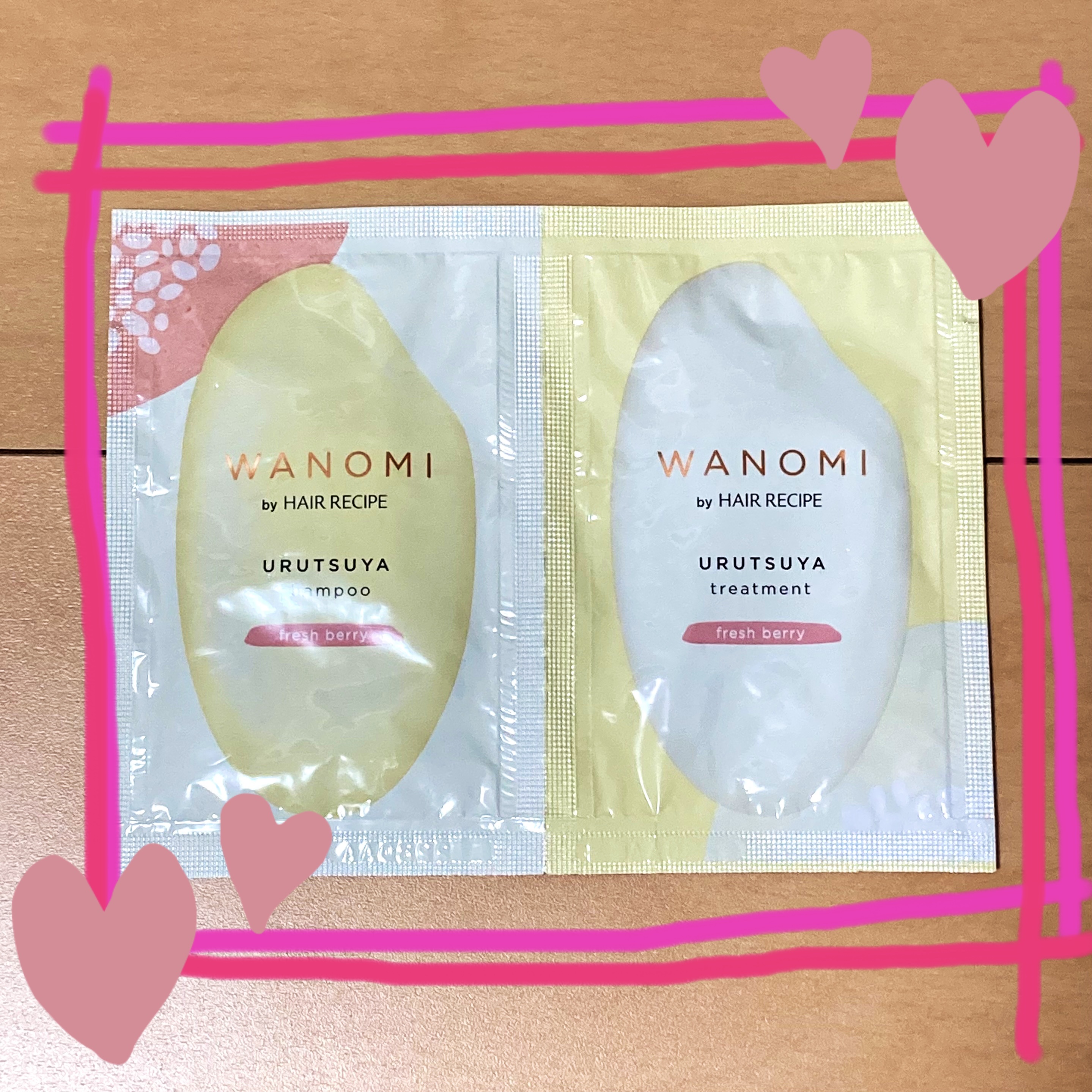 うるつや シャンプー／トリートメント お試し/WANOMI/市販シャンプーを使ったクチコミ（1枚目）