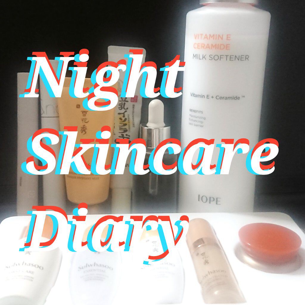 滋陰(ジャウム)水/Sulwhasoo/化粧水を使ったクチコミ(1枚目)