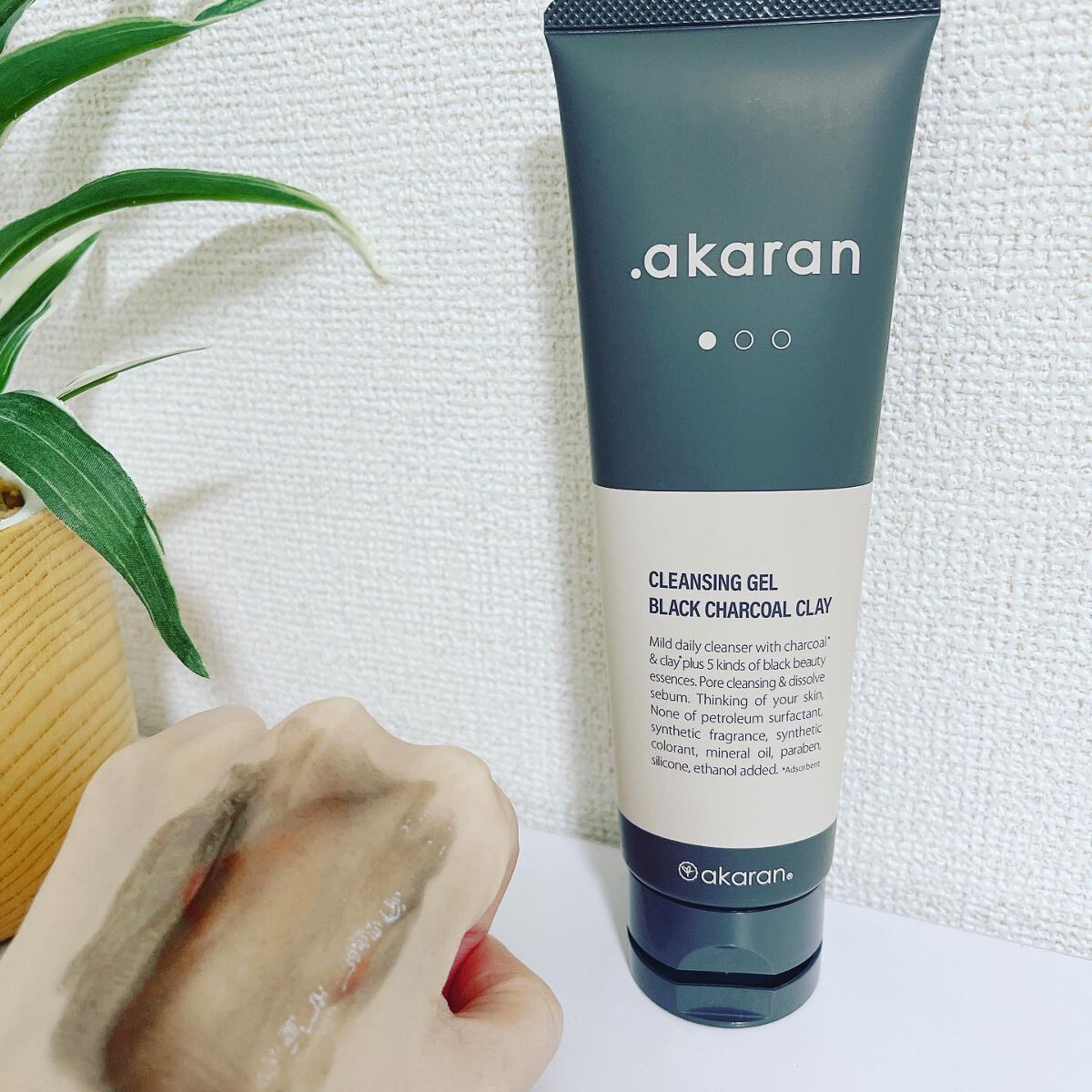 ブラックジェルクレンジング/.akaran/クレンジングジェルを使ったクチコミ(3枚目)