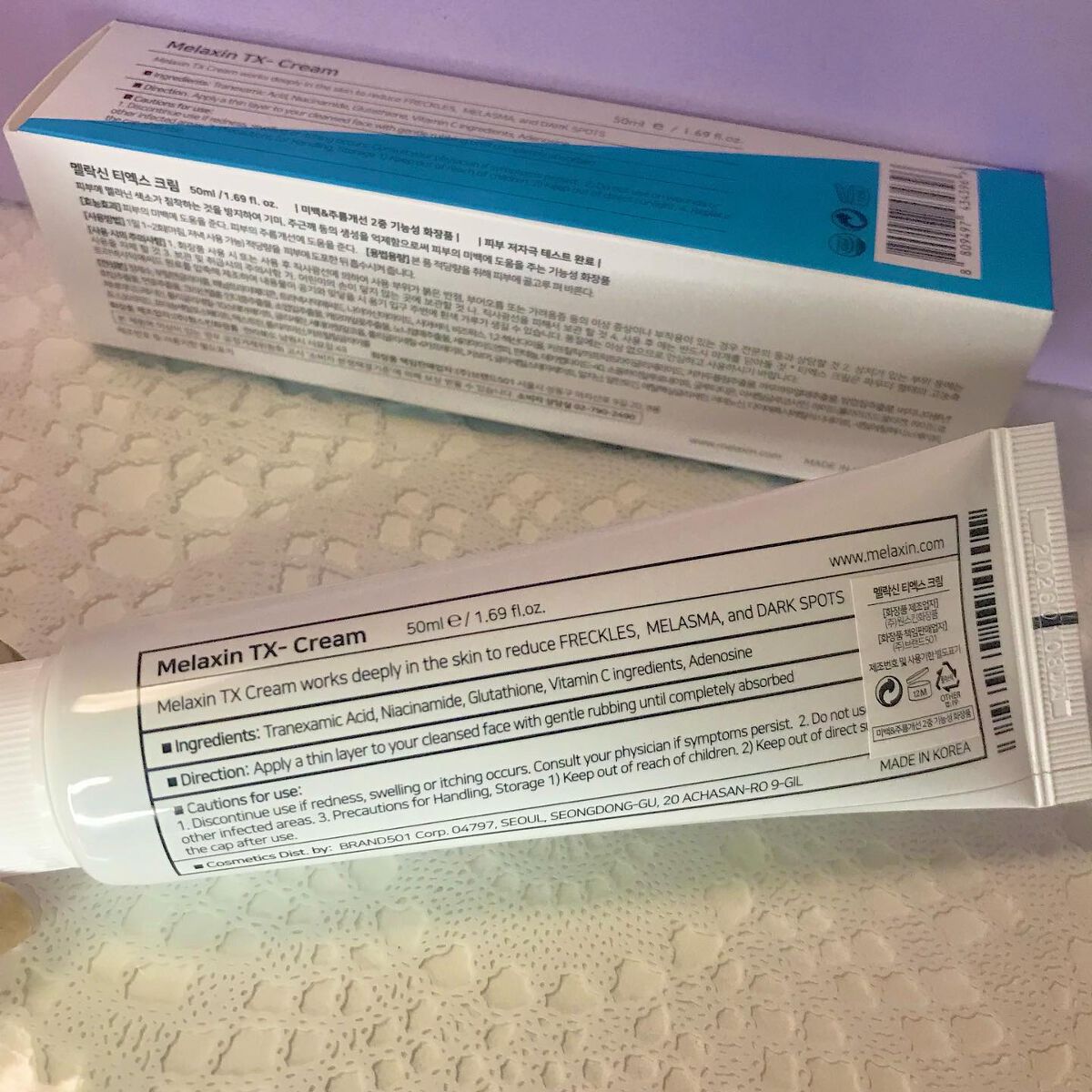 TX-Cream/Dr.Melaxin/フェイスクリームを使ったクチコミ(5枚目)