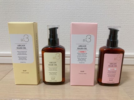ライプ R3 アルガン ヘアオイル/RAIP/ヘアオイルを使ったクチコミ(1枚目)