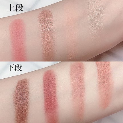 カラーリキッドアイライナー/ZEESEA/リキッドアイライナーを使ったクチコミ(4枚目)