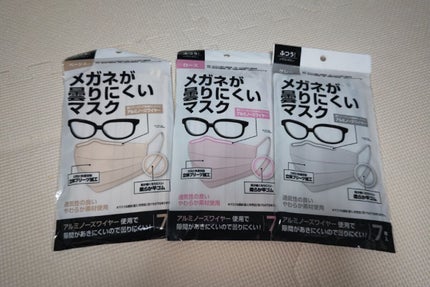 ð»KanonâšçŸåã³ã¹ã¡å³éâºïžè²å å·¥ãªãð on LIPS ãä»åã¯DAISOã§è³Œå
¥ããååã玹ä»ããŸããååã远å ã®ãšãã..ãïŒ10æç®ïŒ