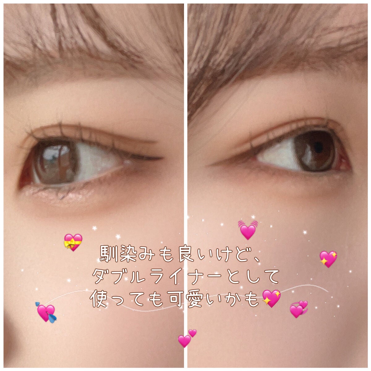 パーフェクトエクステンション マスカラ for カール/D-UP/マスカラを使ったクチコミ(5枚目)