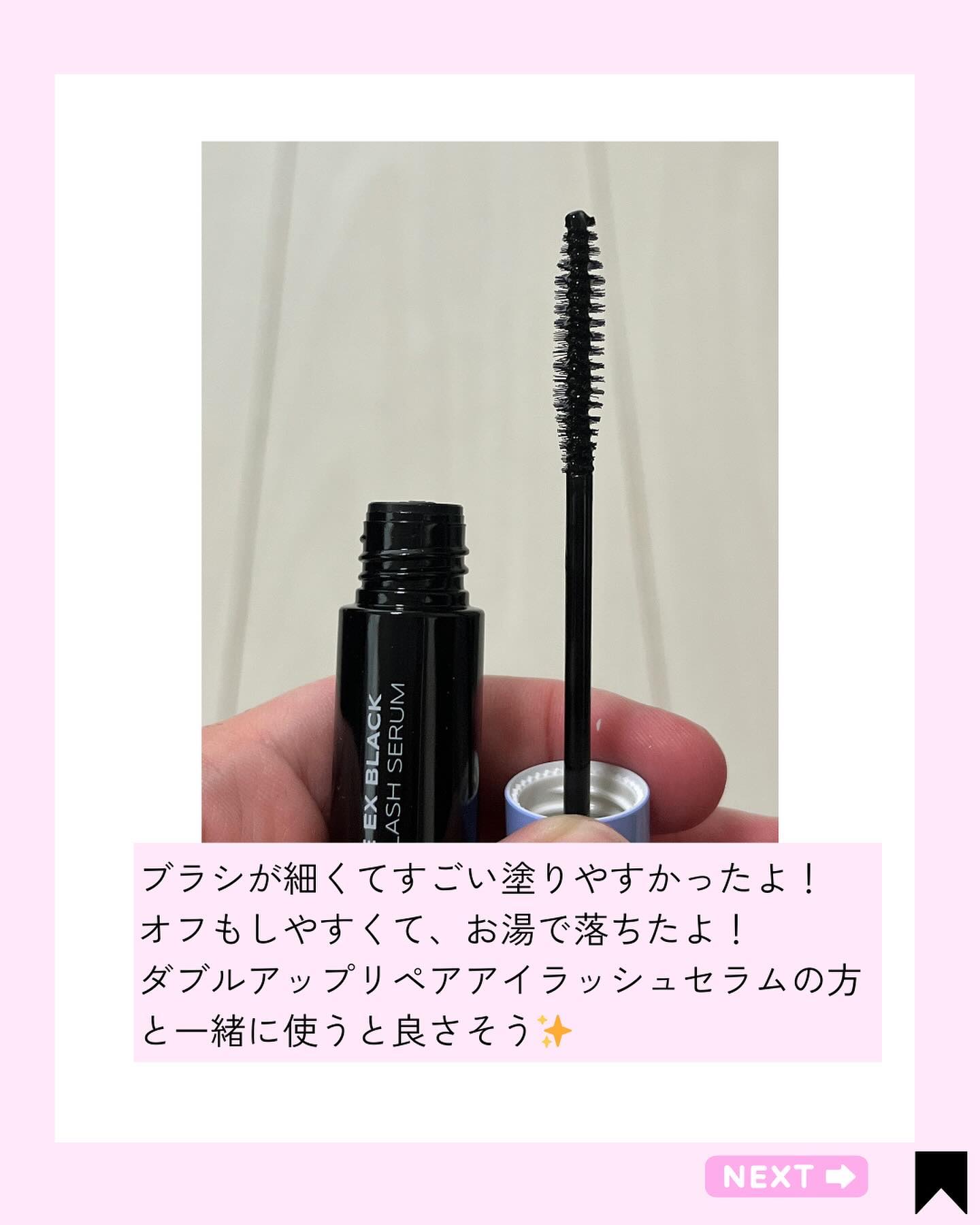 を使ったクチコミ（3枚目）