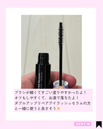 を使ったクチコミ(3枚目)