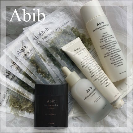クイック サンスティック プロテクションバー/Abib /日焼け止めスティックを使ったクチコミ(1枚目)