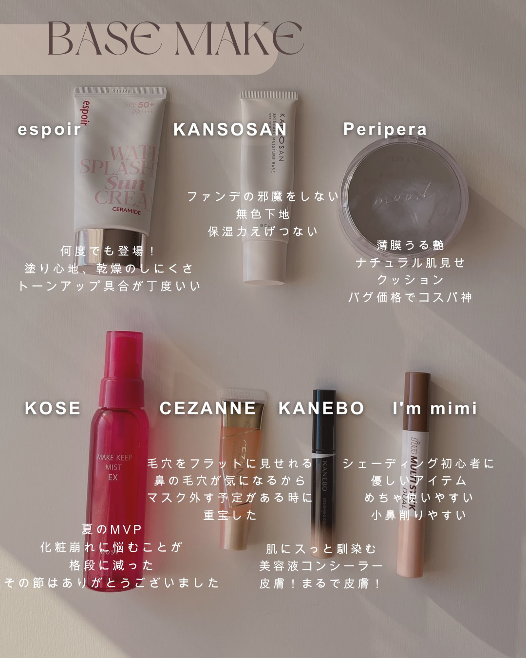 リュクスアイシャドウ/BOBBI BROWN/単色アイシャドウを使ったクチコミ（2枚目）