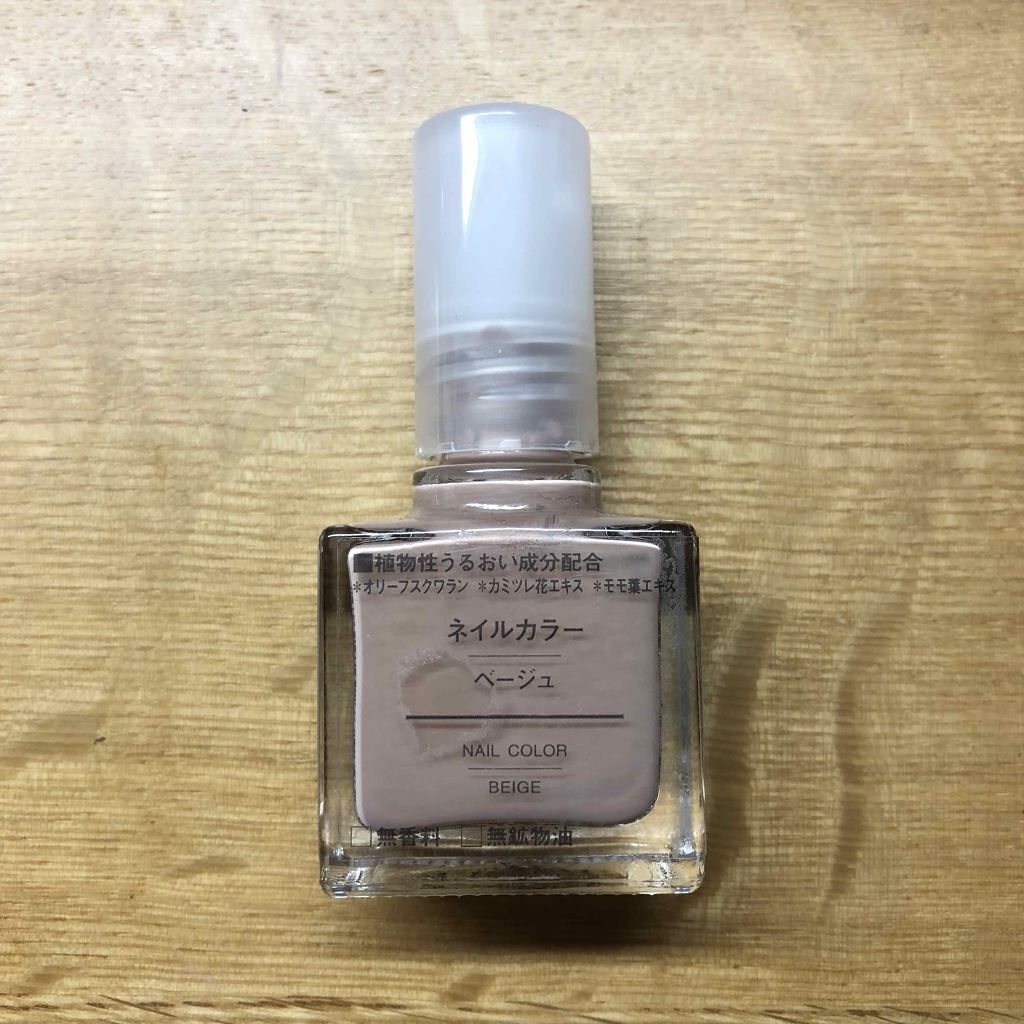 ネイルカラー/無印良品/マニキュアを使ったクチコミ(2枚目)