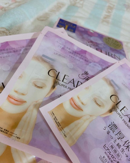 プレミアム フレッシュマスク(超しっとり)/クリアターン/シートマスク・パックを使ったクチコミ(3枚目)