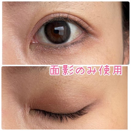 ニュアンス アイシャドウ/OSAJI/単色アイシャドウを使ったクチコミ(5枚目)