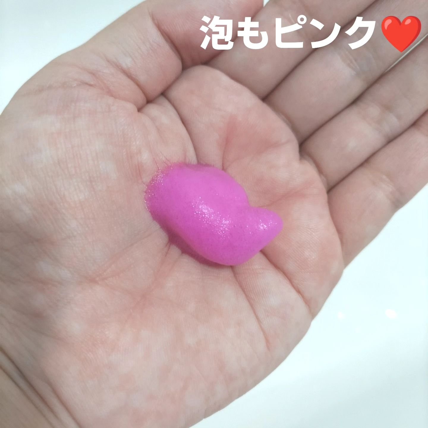 エブリカラーフォームシャンプー/アンナドンナ/市販シャンプーを使ったクチコミ（3枚目）